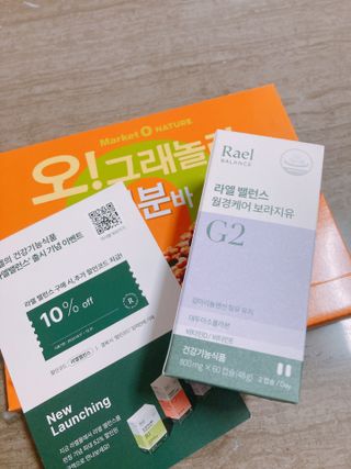 엘레나님이 올린 리뷰 사진 4