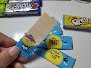 응꼬발랄은남매맘님이 올린 리뷰 사진 3