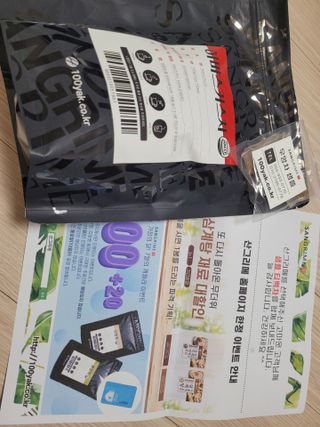 권지혜님이 올린 리뷰 사진 1