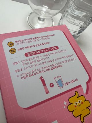 드림이님이 올린 리뷰 사진 2