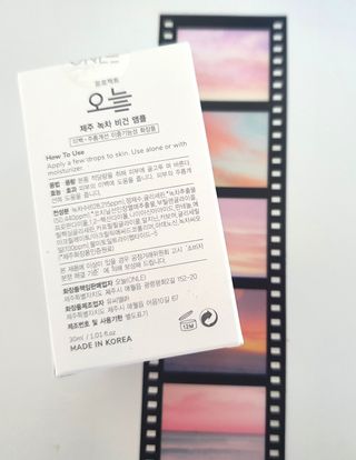 킴지님이 올린 리뷰 사진 3