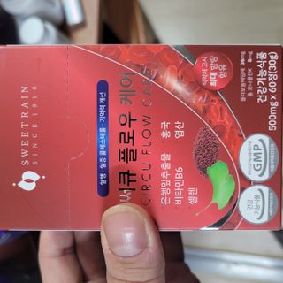 읏응님이 올린 리뷰 사진 3