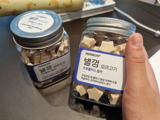 E_jinsang_mom님이 올린 리뷰 사진 3