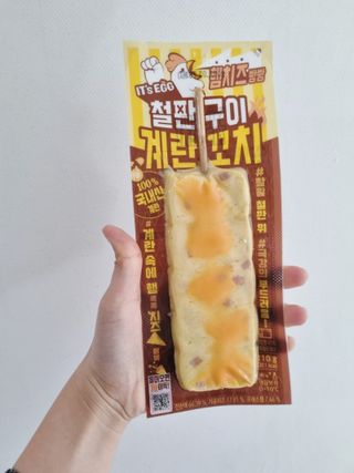 닉네임없음님이 올린 리뷰 사진 3
