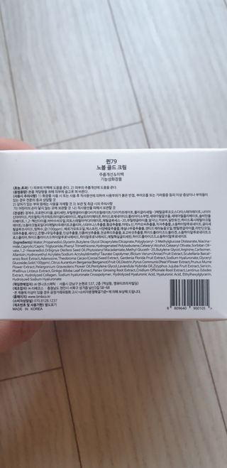 이째님이 올린 리뷰 사진 3