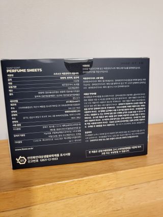 Zenithhappy님이 올린 리뷰 사진 2