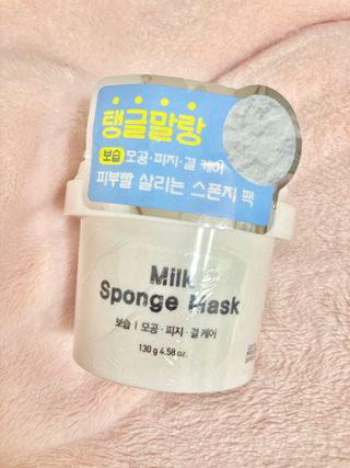 리더스코스메틱 리더스 밀크 스폰지 마스크 — 5점을 준 리뷰어가 2021년 8월 올린 사용 사진