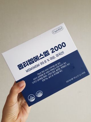 바른비타민 옵티엠에스엠2000 1박스 60포 관절 연골 복합건강기능식품 — 4점을 준 리뷰어가 2021년 6월 올린 사용 사진