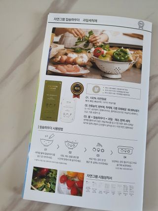 시아TV님이 올린 리뷰 사진 3