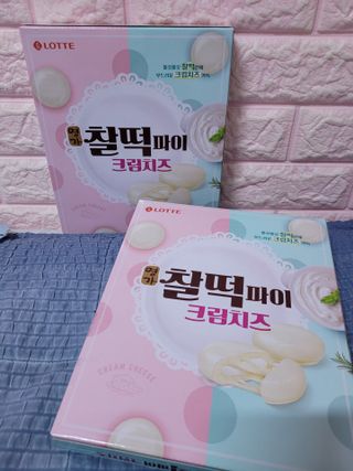 블리블리♡은블리♡님이 올린 리뷰 사진 1