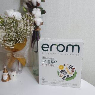 주원맘님이 올린 리뷰 사진 3