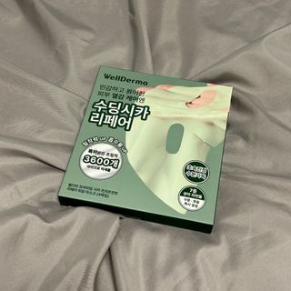 soryeon님이 올린 리뷰 사진 1