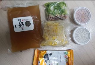 아가맘님이 올린 리뷰 사진 1