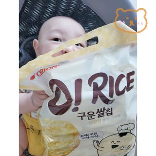 인천준서맘님이 올린 리뷰 사진 1
