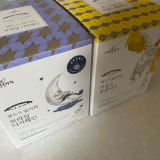 (주)쟈뎅 쟈뎅 클래스 핸드 드립 커피 10P 2종_디카페인 1종+랜덤 플레이버 1종 — 5점을 준 리뷰어가 2021년 4월 올린 사용 사진