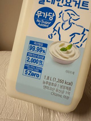 프리_[덴마크] 진하고 더 고소한 플레인 요거트 1.8L — 5점을 준 리뷰어가 2025년 5월 올린 사용 사진