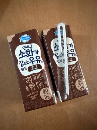 유키코코샤넬님이 올린 리뷰 사진 1