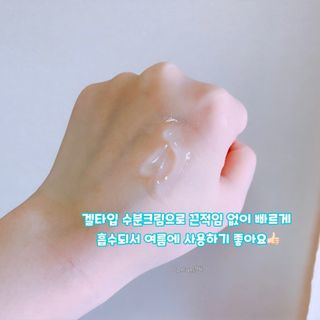 펭뽀꾸님이 올린 리뷰 사진 4