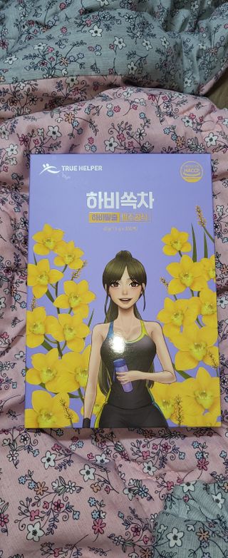 프린스님이 올린 리뷰 사진 1