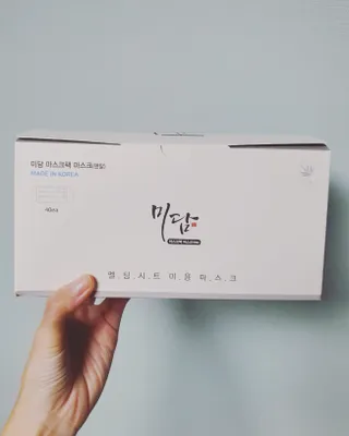 소영님이 올린 리뷰 사진 2