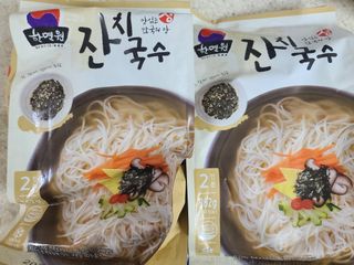 [한면원] 잔치국수 2인분 — 5점을 준 리뷰어가 2022년 7월 올린 사용 사진
