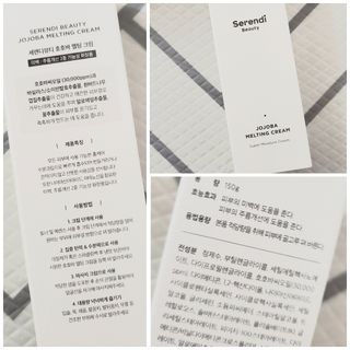 무지개둥이네님이 올린 리뷰 사진 4