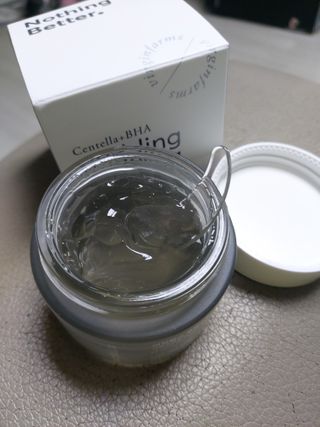 [NEW_버진팜스 푸딩수딩] 투명 푸딩젤이 선사하는 빠른 진정과 깨끗한 피부결 정돈 — 5점을 준 리뷰어가 2021년 8월 올린 사용 사진