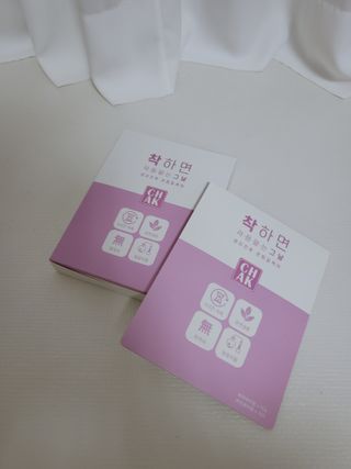 바르다 예민한 그날 따듯한 온기가 필요할 때 CHAK 패치 — 5점을 준 리뷰어가 2021년 10월 올린 사용 사진