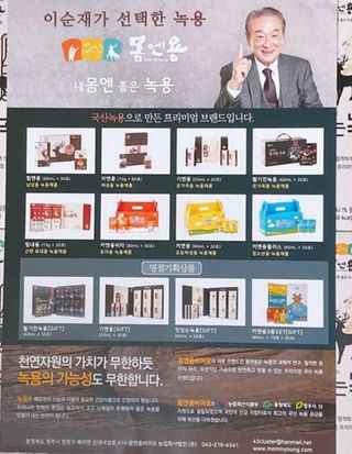 세유니님이 올린 리뷰 사진 4
