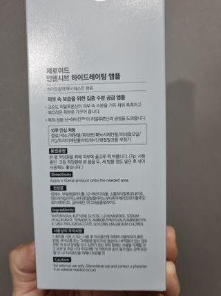 구구자매mom님이 올린 리뷰 사진 2