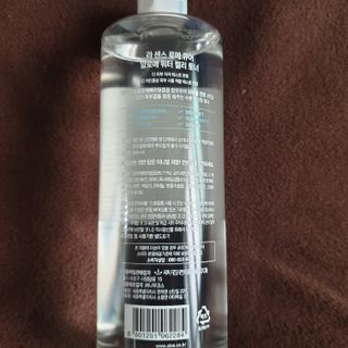 뚜쥬루님이 올린 리뷰 사진 2