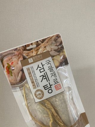 룰루랄라님이 올린 리뷰 사진 1