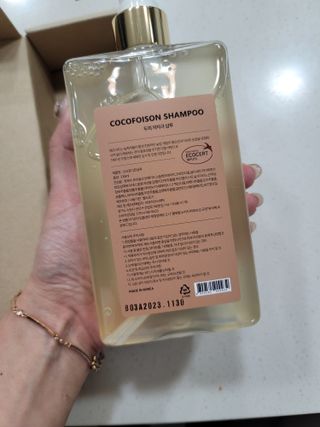 츄잉님이 올린 리뷰 사진 2