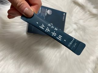 [푸름웰니스] 효소로 비우소서 1개월분-30포 — 5점을 준 리뷰어가 2022년 2월 올린 사용 사진