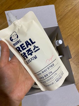 iamsusu님이 올린 리뷰 사진 1