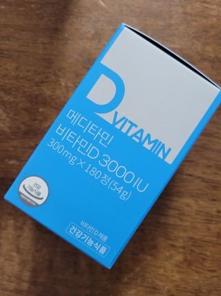 메디타민 비타민D 3000IU — 5점을 준 리뷰어가 2021년 10월 올린 사용 사진
