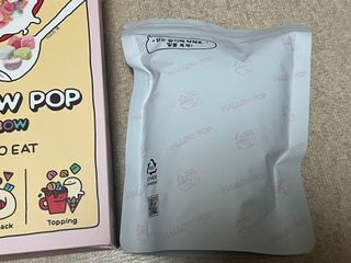 빈입당님이 올린 리뷰 사진 1