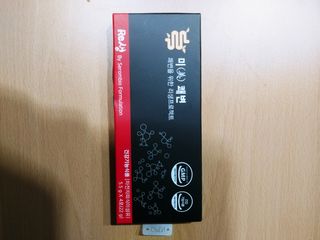 새롬바이오 리생 [미쾌변] 차전자피 식이섬유 건강기능식품 3팩 — 5점을 준 리뷰어가 2021년 6월 올린 사용 사진