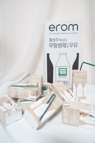 쑹이맘님이 올린 리뷰 사진 4