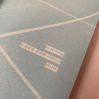 곰순이네님이 올린 리뷰 사진 2