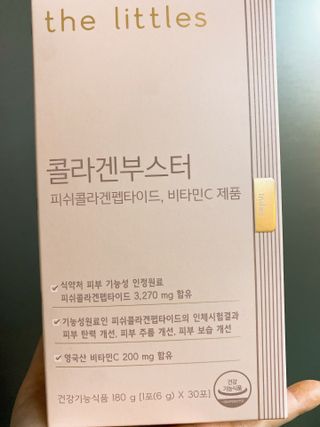 또롱또롱님이 올린 리뷰 사진 1