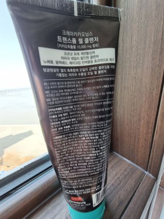 써니얌얌얌님이 올린 리뷰 사진 2