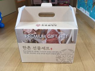 긍정미뇽님이 올린 리뷰 사진 1