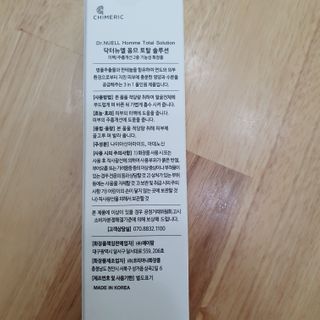 limilimi85님이 올린 리뷰 사진 2