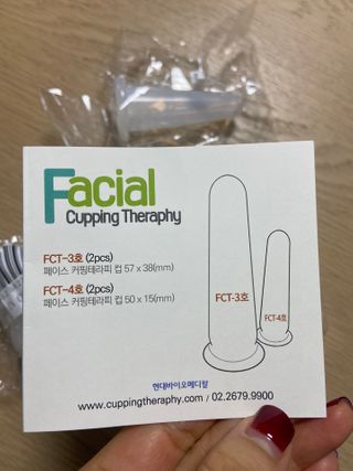 메디미케이알 커핑테라피 실리콘부항마사지 리프팅 페이스+바디 안티 셀룰 라이트 6pcs — 5점을 준 리뷰어가 2021년 2월 올린 사용 사진