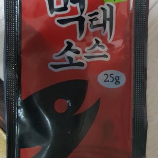 [오늘바스켓] 용대리 손질하늘태 130g — 5점을 준 리뷰어가 2021년 6월 올린 사용 사진