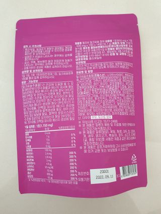 행복님이 올린 리뷰 사진 2