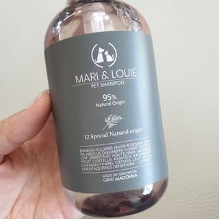 마리앤루이펫샴푸 [mari and louie pet shampoo] — 5점을 준 리뷰어가 2021년 6월 올린 사용 사진