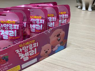 [팔도] 잔망루피젤리 믹스베리맛 42g 8개 — 5점을 준 리뷰어가 2022년 3월 올린 사용 사진