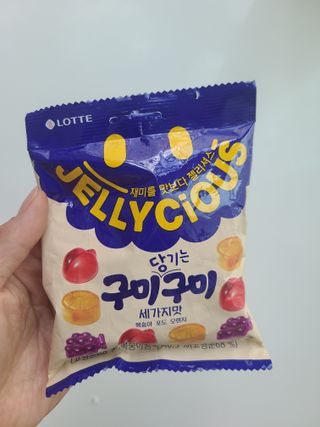 연지봉봉님이 올린 리뷰 사진 1